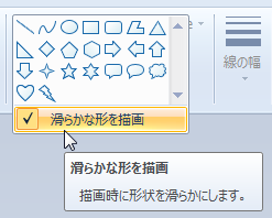 f:id:gae:20090527121008p:image