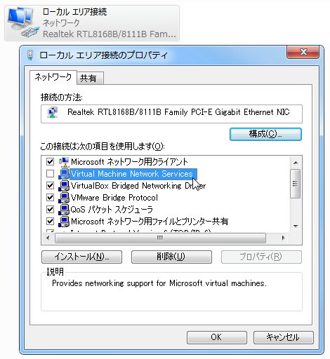 f:id:gae:20090722192047p:image