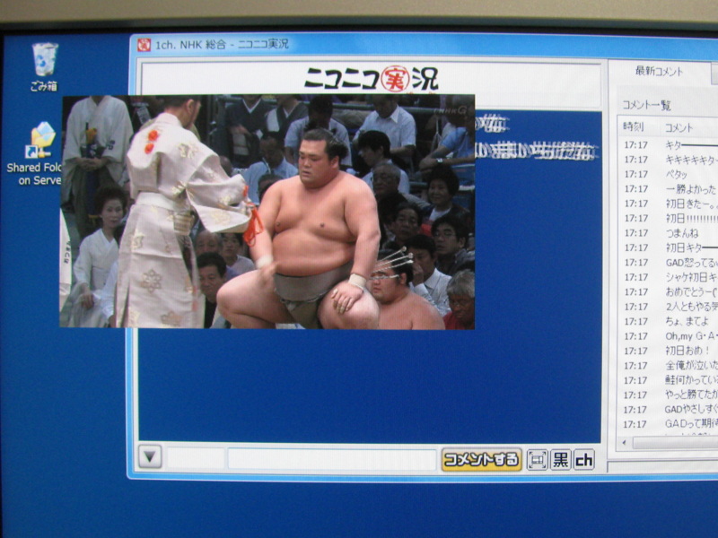 f:id:gae:20090725171825j:image:w400