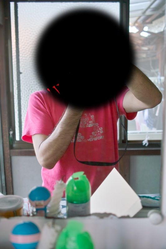 f:id:gae:20090810004747j:image:h400