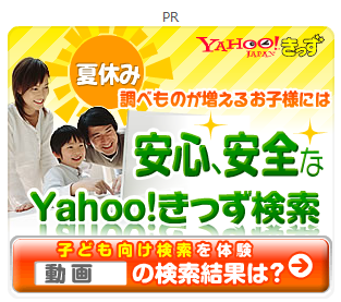 f:id:gae:20090815074549p:image