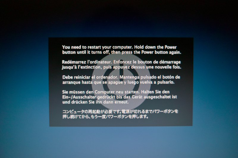 f:id:gae:20090907233130j:image:w400
