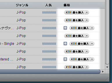 f:id:gae:20090910161609p:image f:id:gae:20090910161609p:image