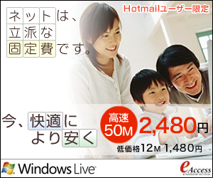 f:id:gae:20090911091920p:image