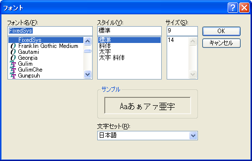 f:id:gae:20090917172744p:image