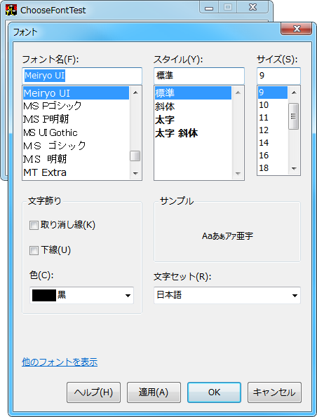 f:id:gae:20090917175642p:image