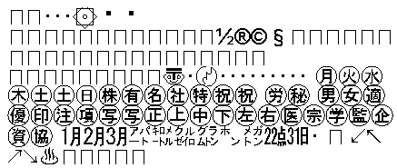 f:id:gae:20090918230245p:image