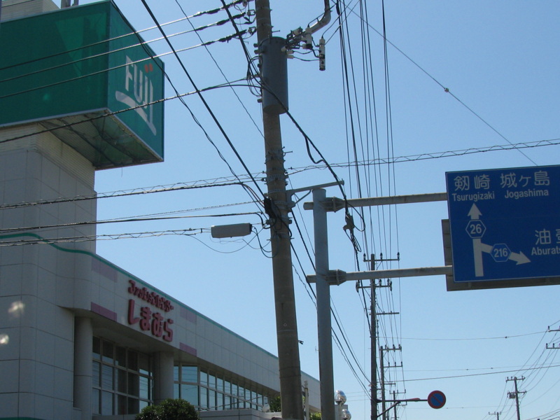 f:id:gae:20090920114032j:image:w400