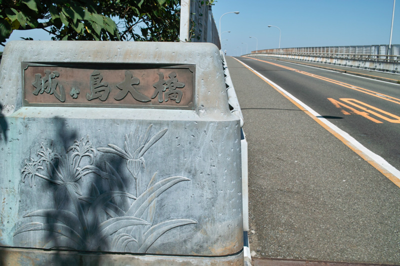 f:id:gae:20090920123759j:image:w400