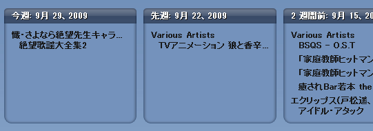 f:id:gae:20091001004600p:image