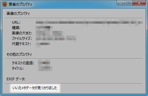 f:id:gae:20091008165506p:image