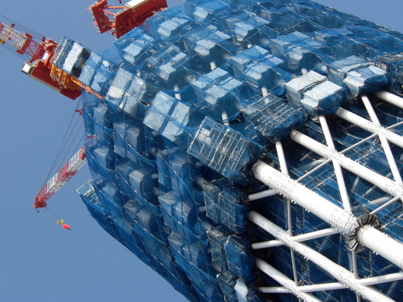f:id:gae:20091018123603j:image:w400