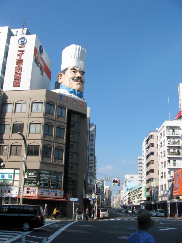 f:id:gae:20091018135558j:image:w400