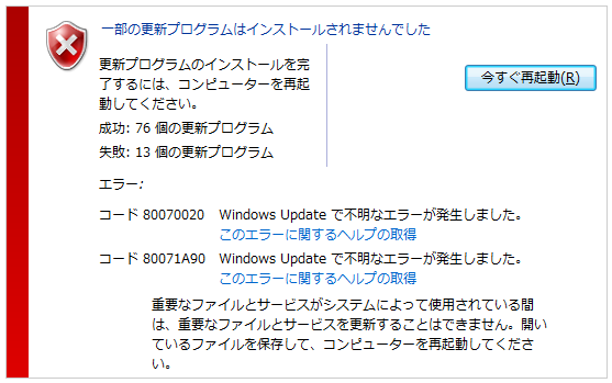 f:id:gae:20091127190057p:image