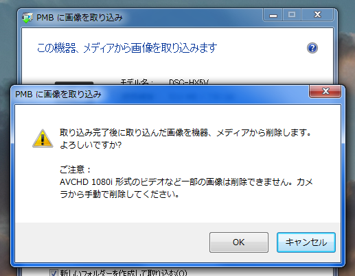 f:id:gae:20100312223400p:image