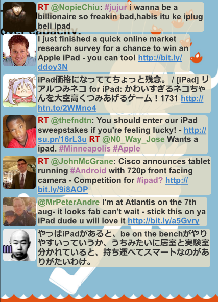 f:id:gae:20100701002918p:image