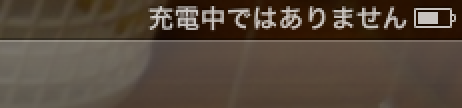 f:id:gae:20100709220934p:image