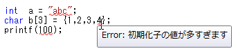 f:id:gae:20100720215535p:image