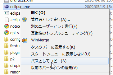 f:id:gae:20100724095720p:image f:id:gae:20100724095720p:image