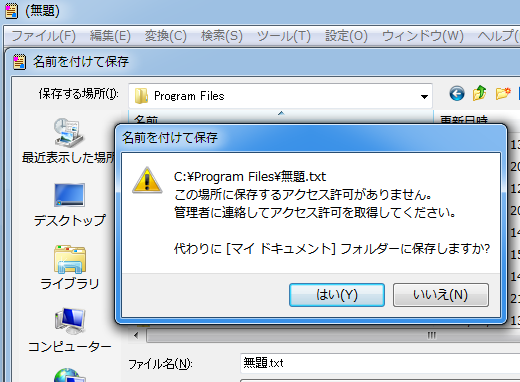 f:id:gae:20100729131603p:image f:id:gae:20100729131603p:image