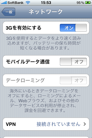 f:id:gae:20100823155341p:image