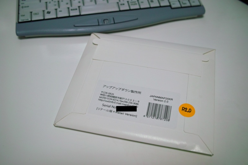 f:id:gae:20100827101715j:image