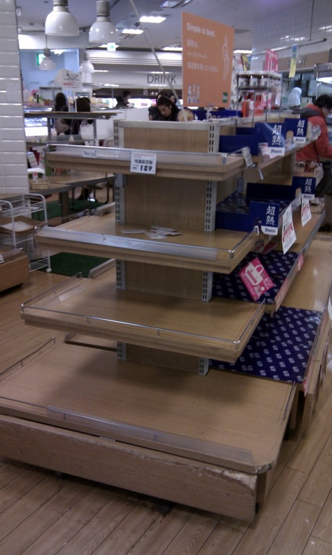f:id:gae:20110317182617j:image