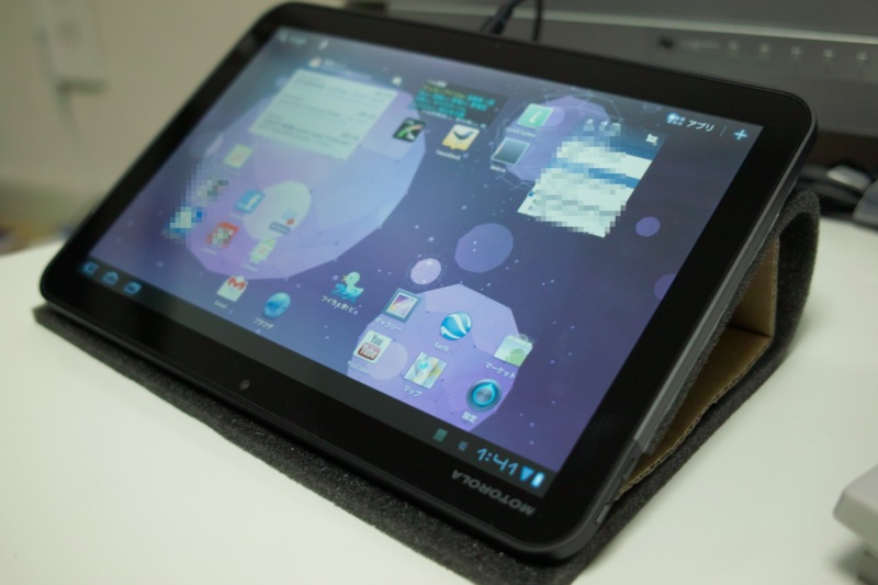 f:id:gae:20110413014803j:image:w400