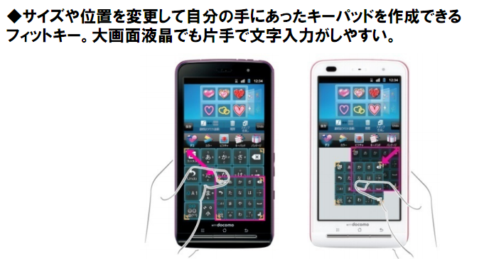 f:id:gae:20110516135819p:image:w400