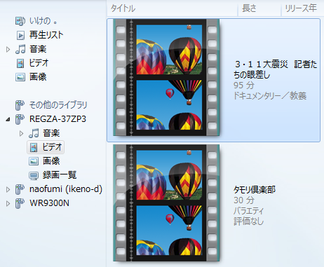 f:id:gae:20120319223032p:image