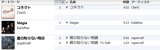 f:id:gae:20121002234443p:image