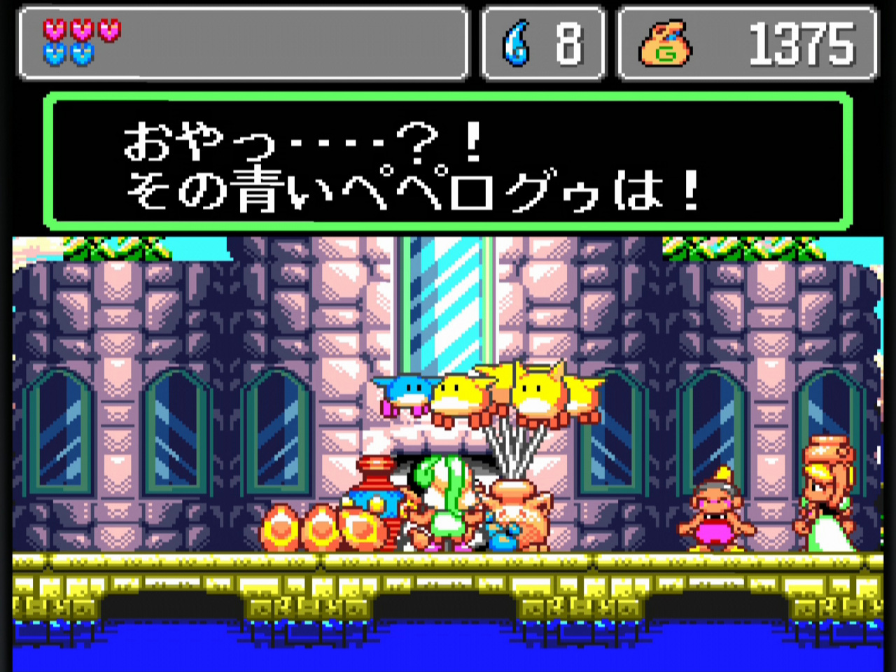 f:id:gae:20130303135555j:image:w320