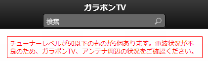 f:id:gae:20130330193540p:image