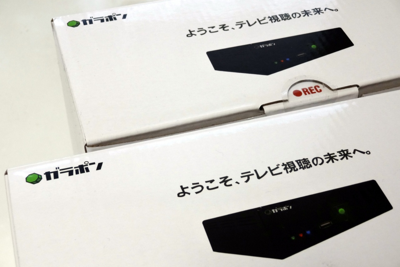 f:id:gae:20130420143909j:image:w400