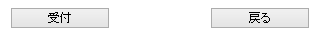 f:id:gae:20130808125418g:image