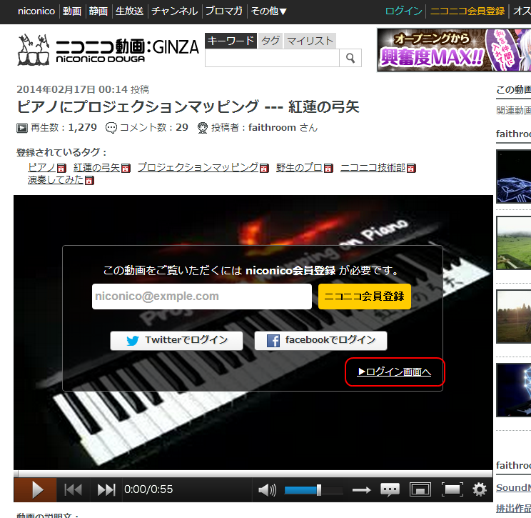 f:id:gae:20140219132527p:image