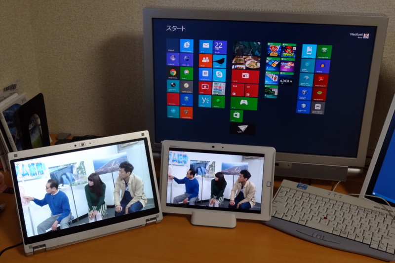 f:id:gae:20140222132244j:image:w400