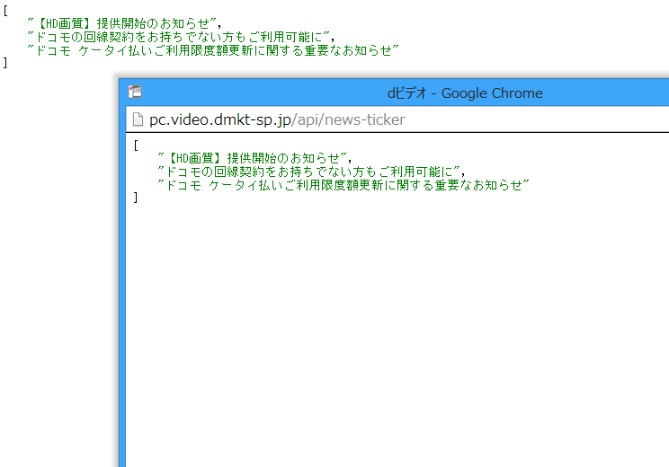 f:id:gae:20140523122839g:image