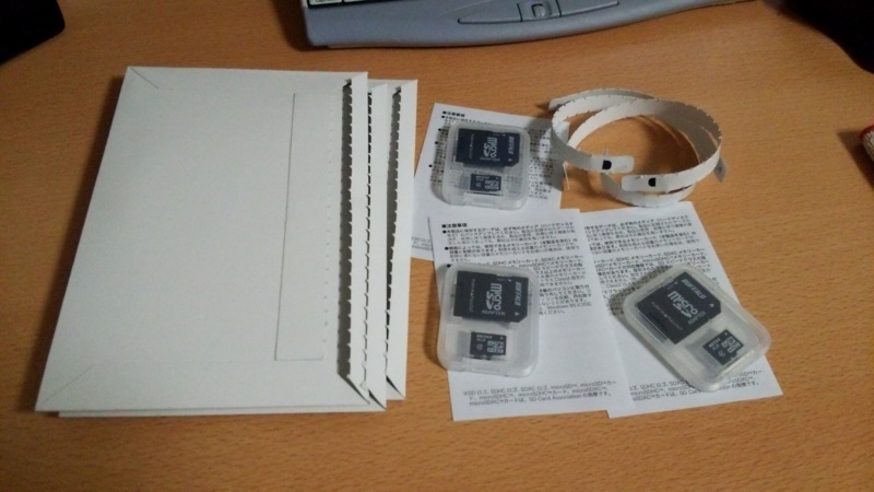f:id:gae:20140529102633j:image:w400