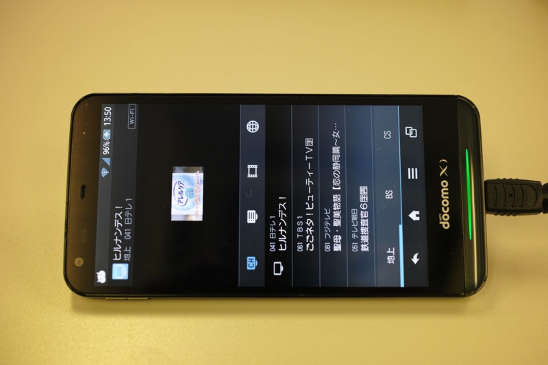 f:id:gae:20140602140545j:image:w400