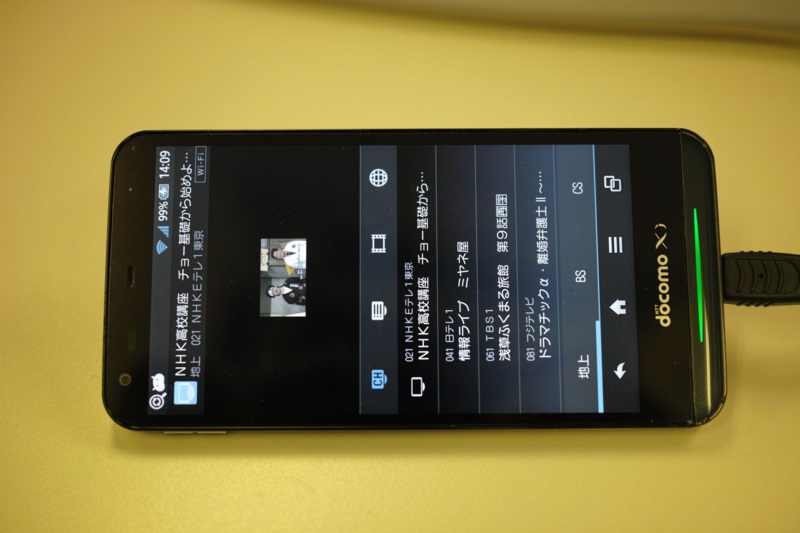 f:id:gae:20140602142445j:image:w400