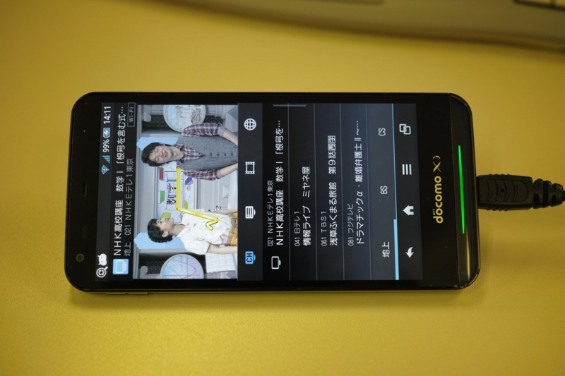 f:id:gae:20140602142604j:image:w400