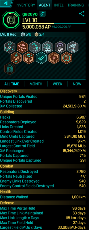 f:id:gae:20140801093512p:image