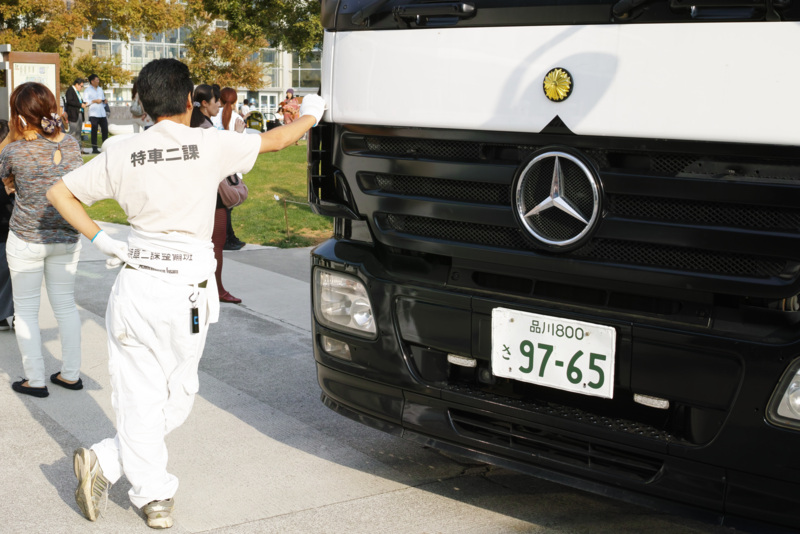 f:id:gae:20141011151501j:image