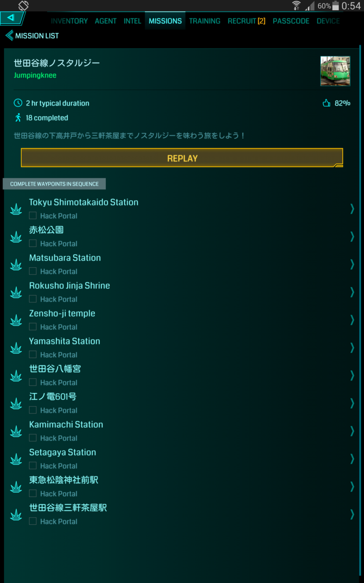 f:id:gae:20141017005525p:image:w600
