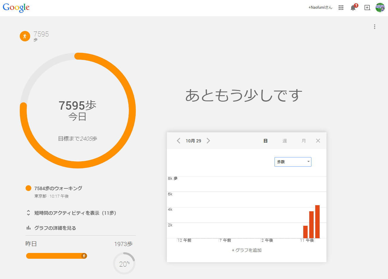 f:id:gae:20141030122456p:image