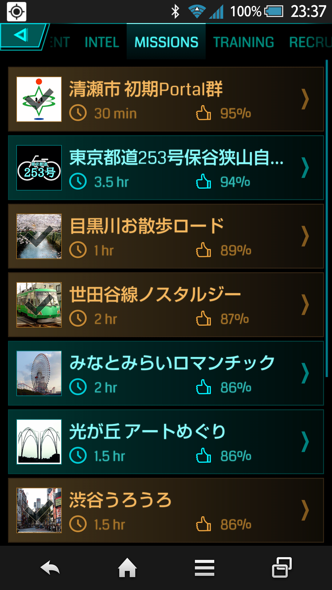 f:id:gae:20141103233956p:image:w360