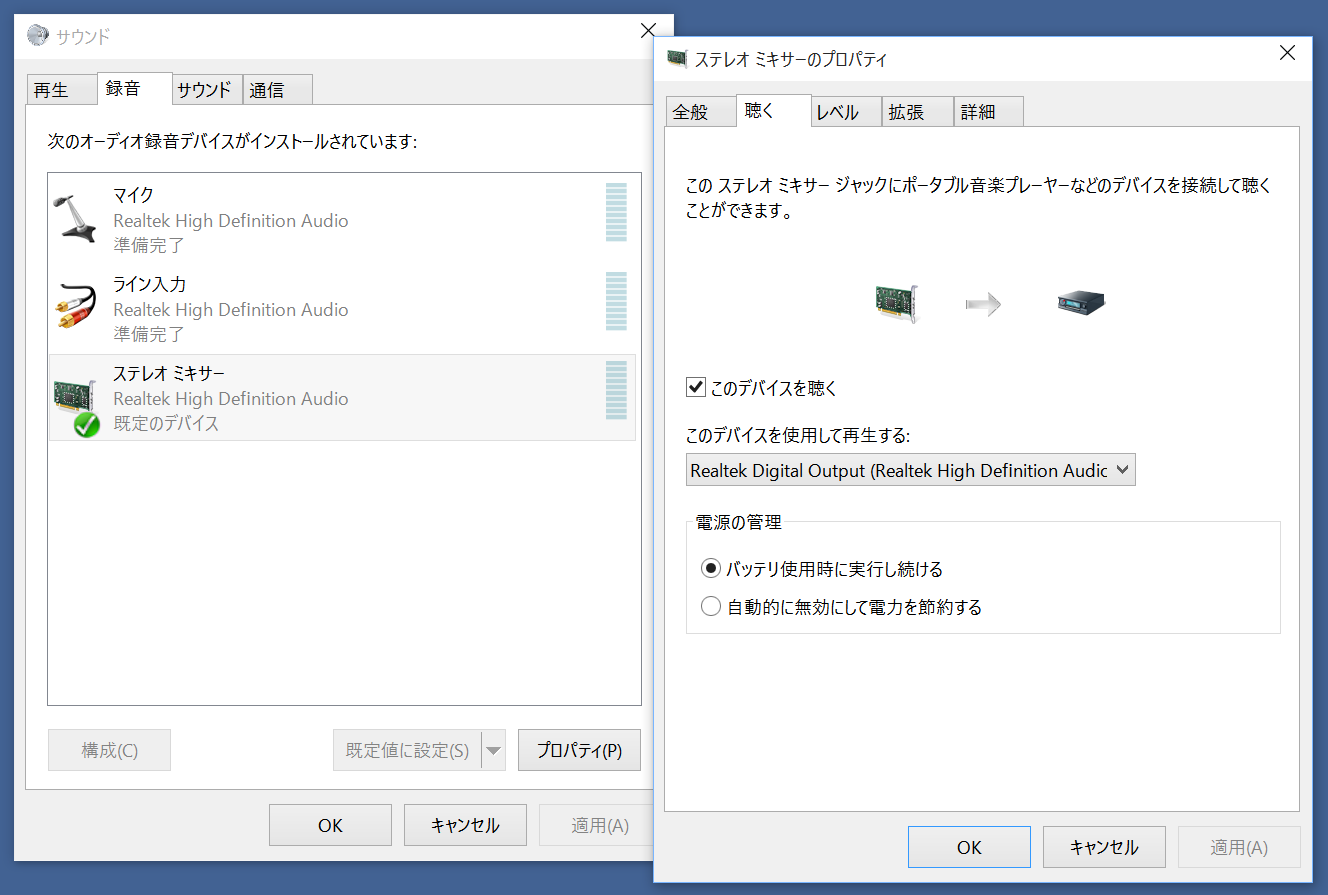 f:id:gae:20150527223302p:image:w885
