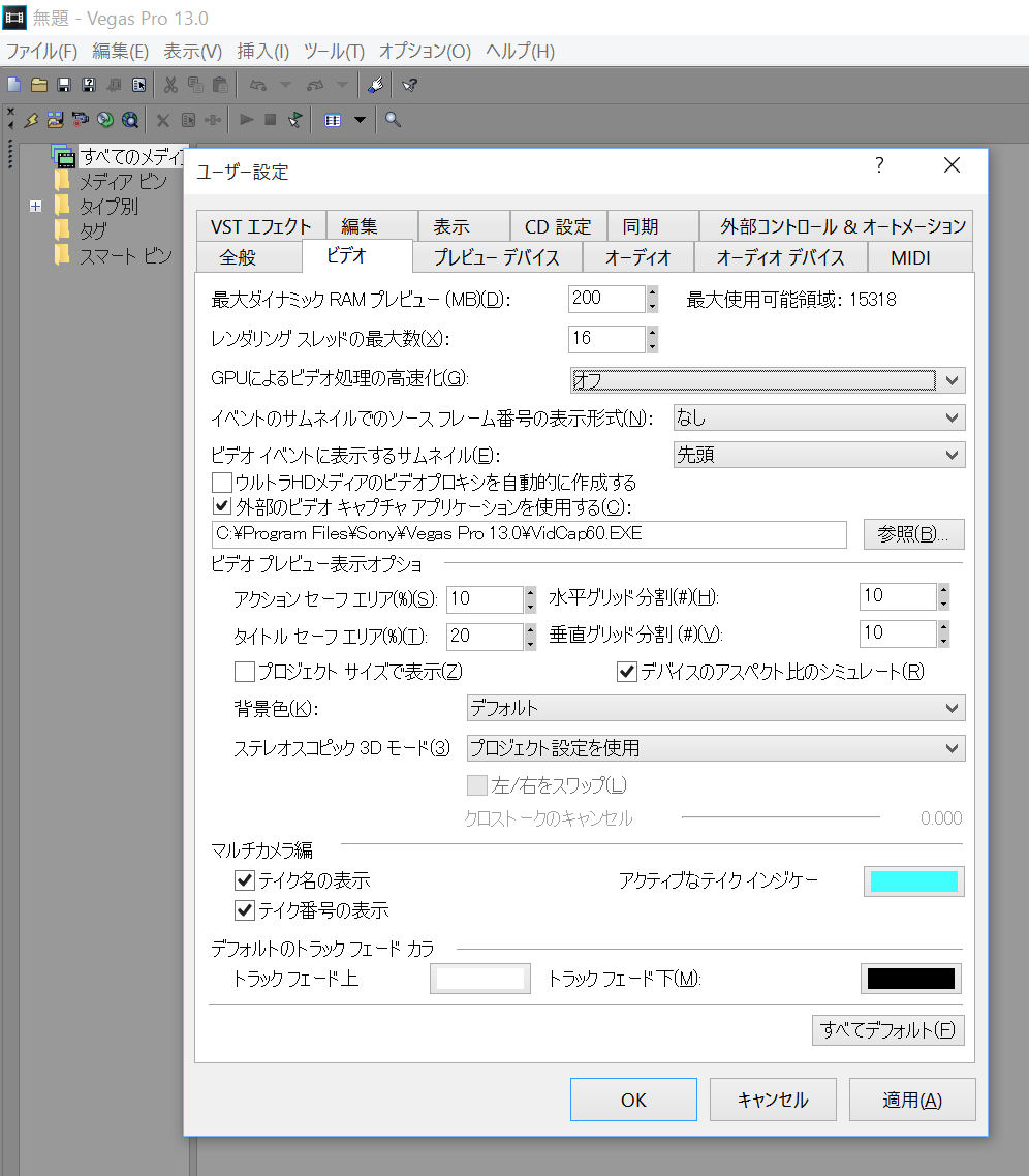 f:id:gae:20150609221148p:image:w664