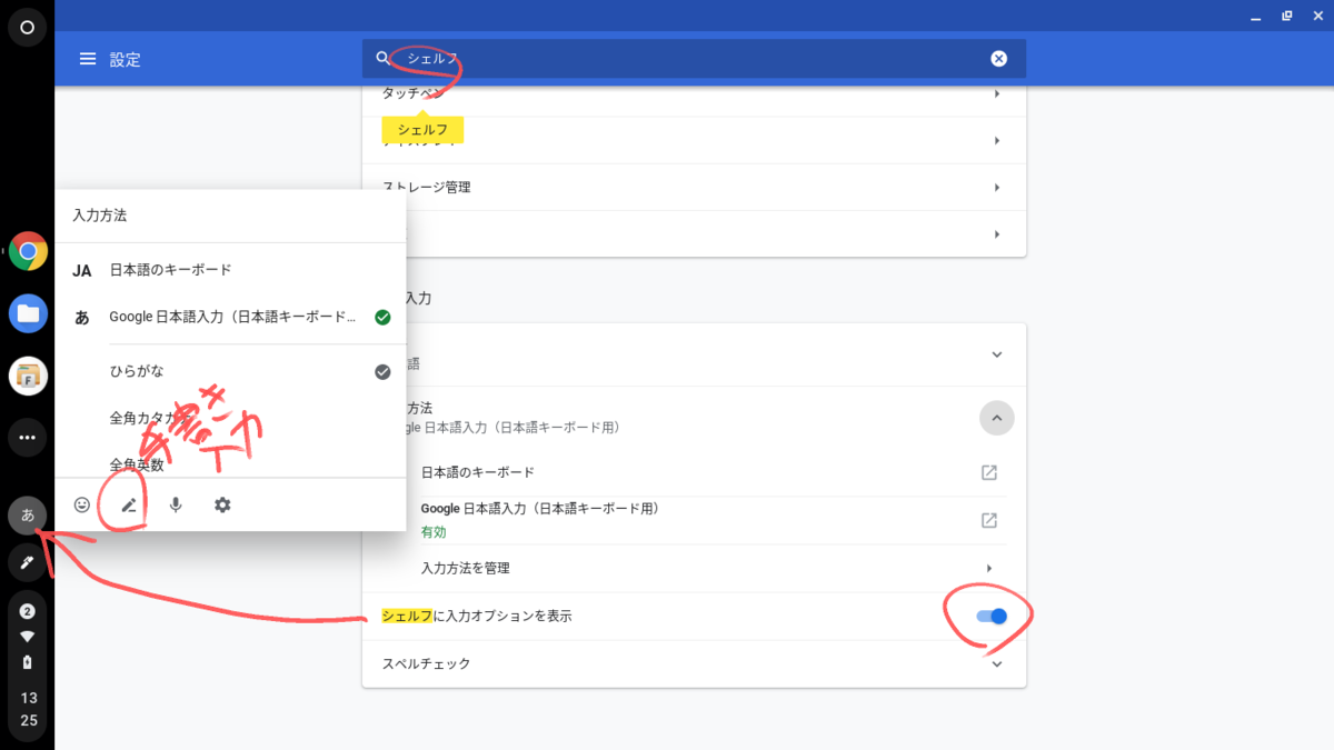 f:id:gae:20190609133419p:plain